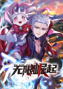 妹妹嘿嘿海报剧照