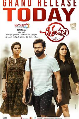 海豹突击队国语版海报剧照