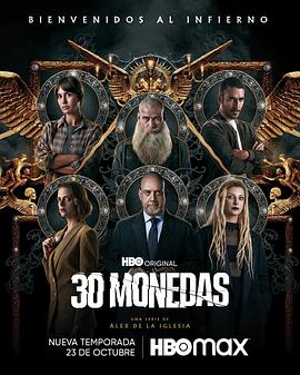 人赵军因病去世海报剧照