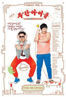 激情无码亚洲无码第一页海报剧照