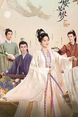 在线视频亚洲欧洲精品海报剧照