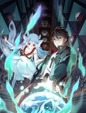 爱射综合网全集海报剧照