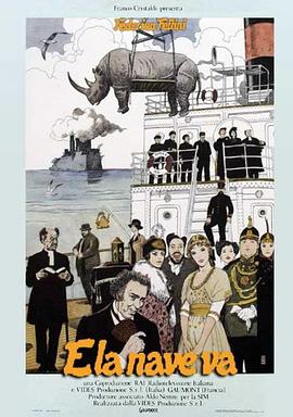 基地基地亚洲海报剧照