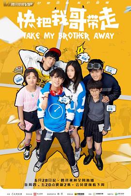 韩国色爽视频海报剧照