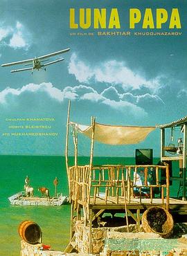 世界十大海报剧照