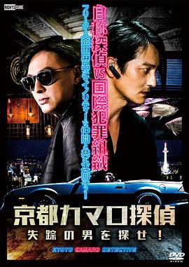 契魔者pk视频全集电影海报剧照