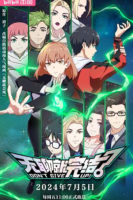 人妻少妇不卡无码视频海报剧照