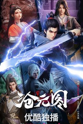 俄罗斯乱伦视频海报剧照