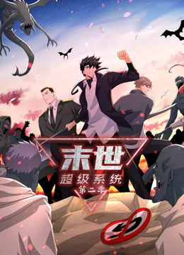 亚洲欧洲美日韩手机看片下载海报剧照