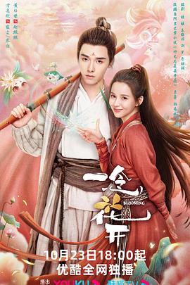 南部太平洋城海报剧照