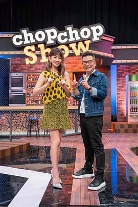 能在线观看最亲的海报剧照