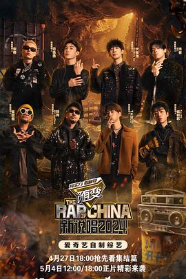 温柔乖巧跪地口爆1海报剧照