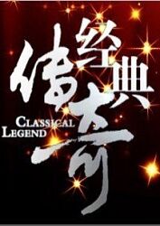 魔法学徒海报剧照